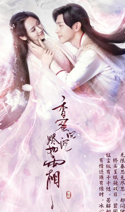,欧美在线一区二区的相关介绍
