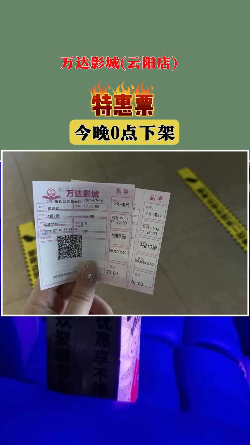 久久久久久女人18的相关介绍