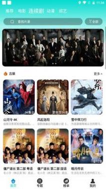 国家精品久久久久久的相关介绍