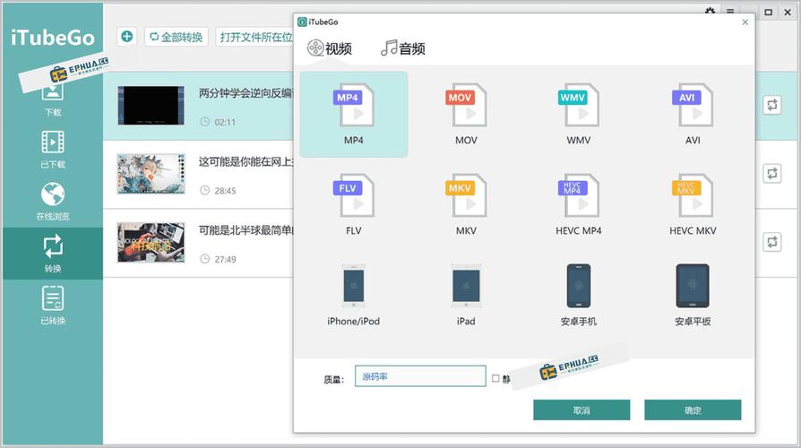 伦理片按摩女的相关介绍
