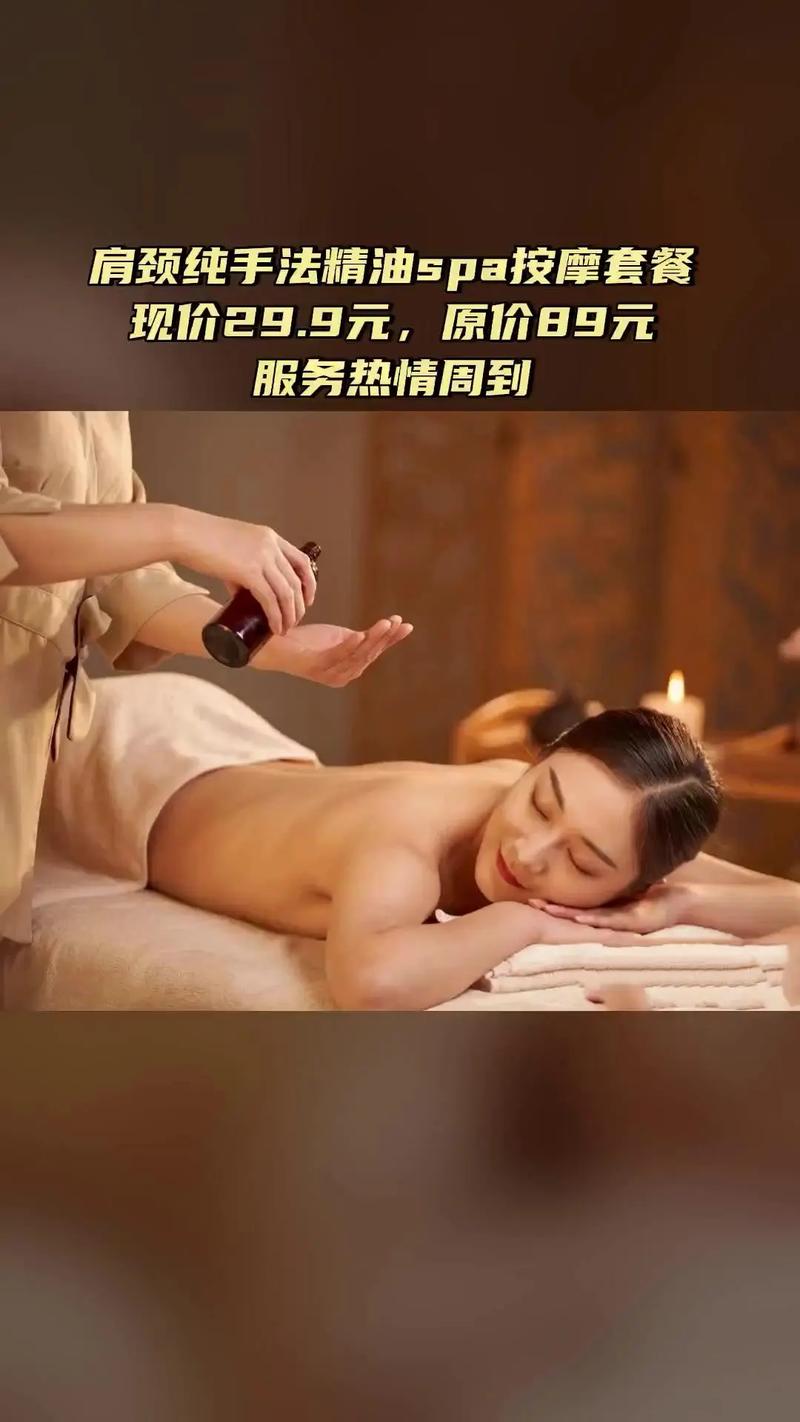 亚洲第一男人天堂网的相关介绍