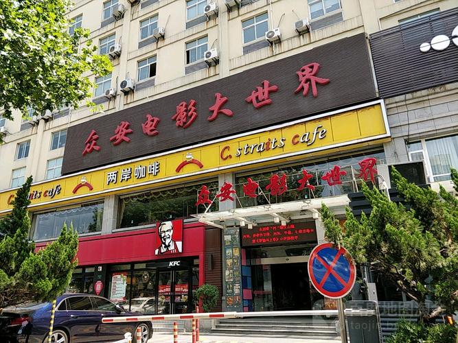 少妇人妻偷人的相关介绍