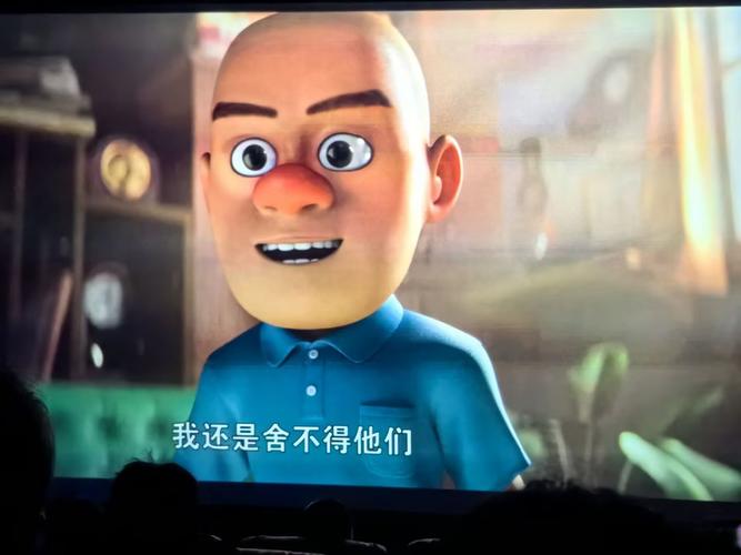 被乞丐下药玩弄h高辣的相关介绍