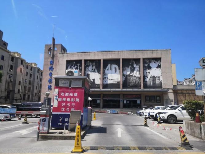 久久激情亚洲的相关介绍
