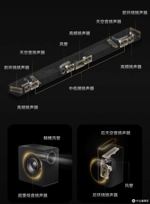 风骚的女秘书的相关介绍