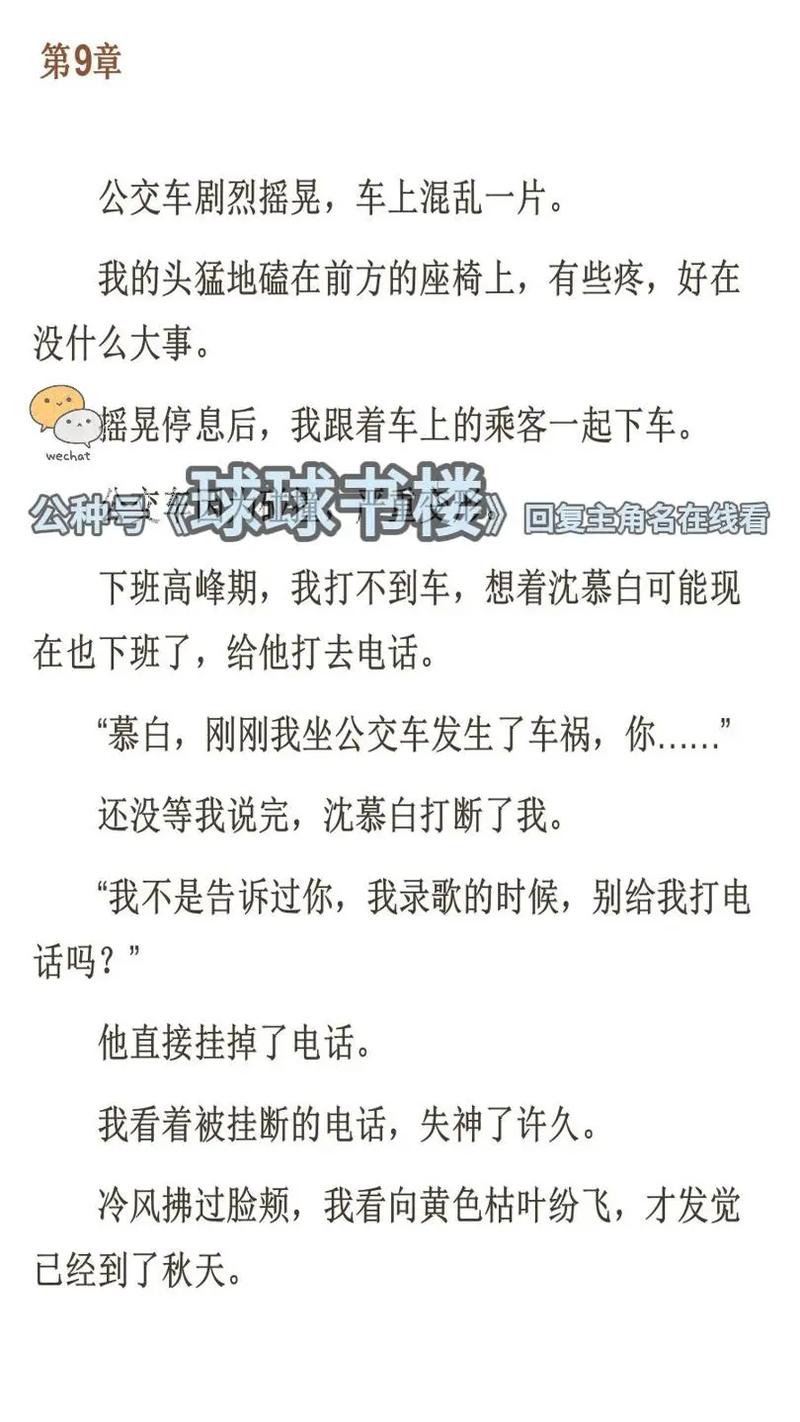 久久伊人去干亚洲天堂的相关介绍