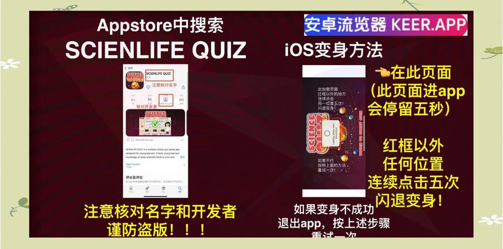 国产一区二区在线激情欧美的相关介绍