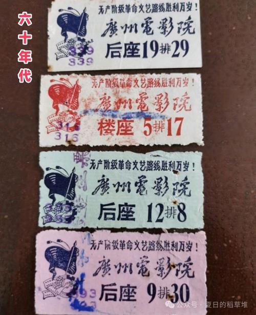 想看操女孩逼的黄色录像的相关介绍