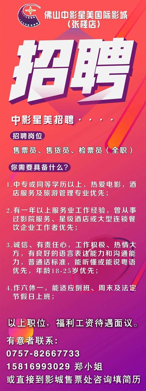 亚洲美女18禁的相关介绍