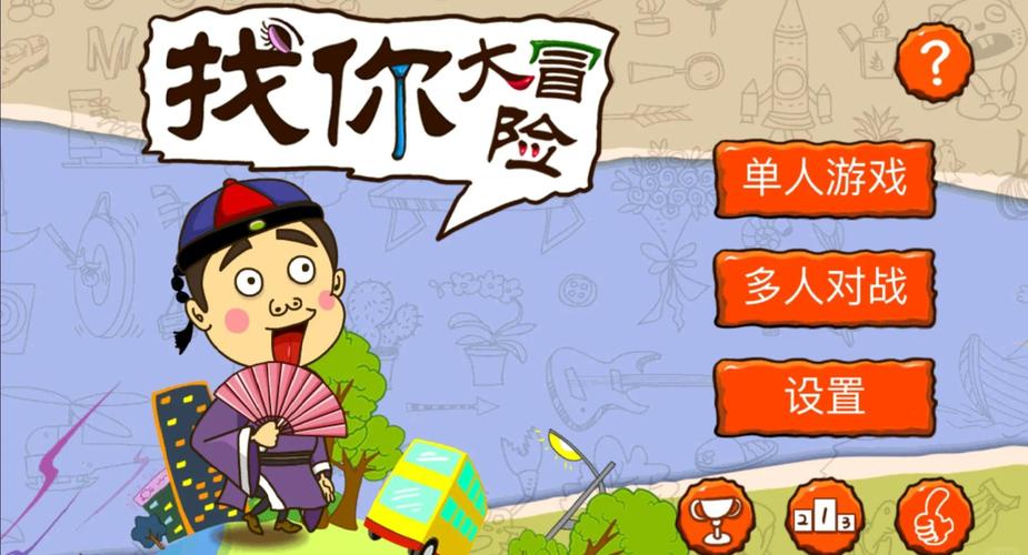 插美女白浆的相关介绍
