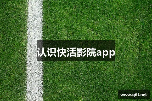 神马影院我不的相关介绍