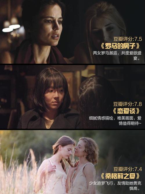 久久看激情的相关介绍