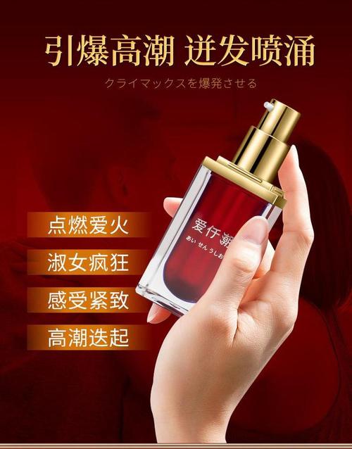 欧美,日韩国产一区二区的相关介绍