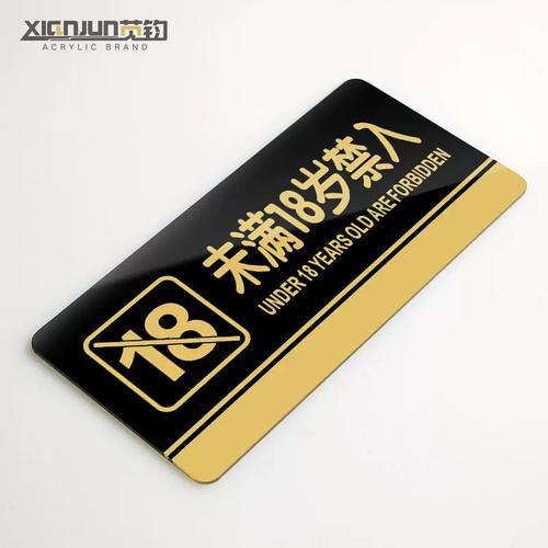 放荡皇后h肉辣文多p的相关介绍