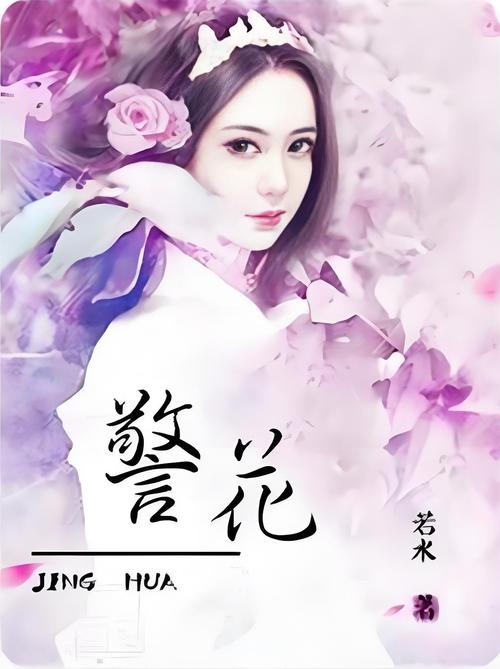 免费视频 app的相关介绍