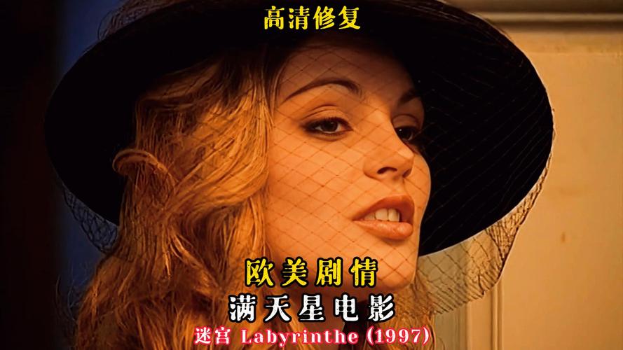 18禁无遮挡在线观看的相关介绍