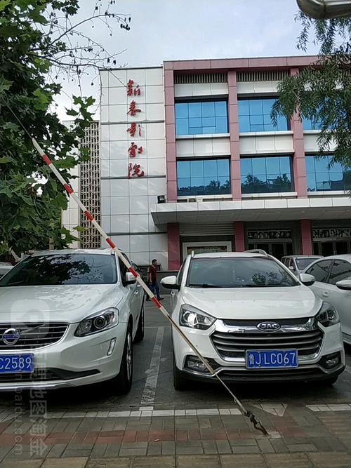 18禁网站入口不卡的相关介绍