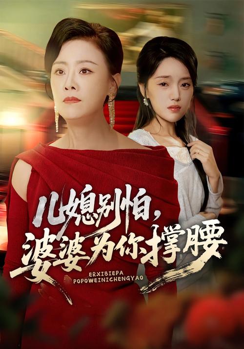 最新视频app下载的相关介绍