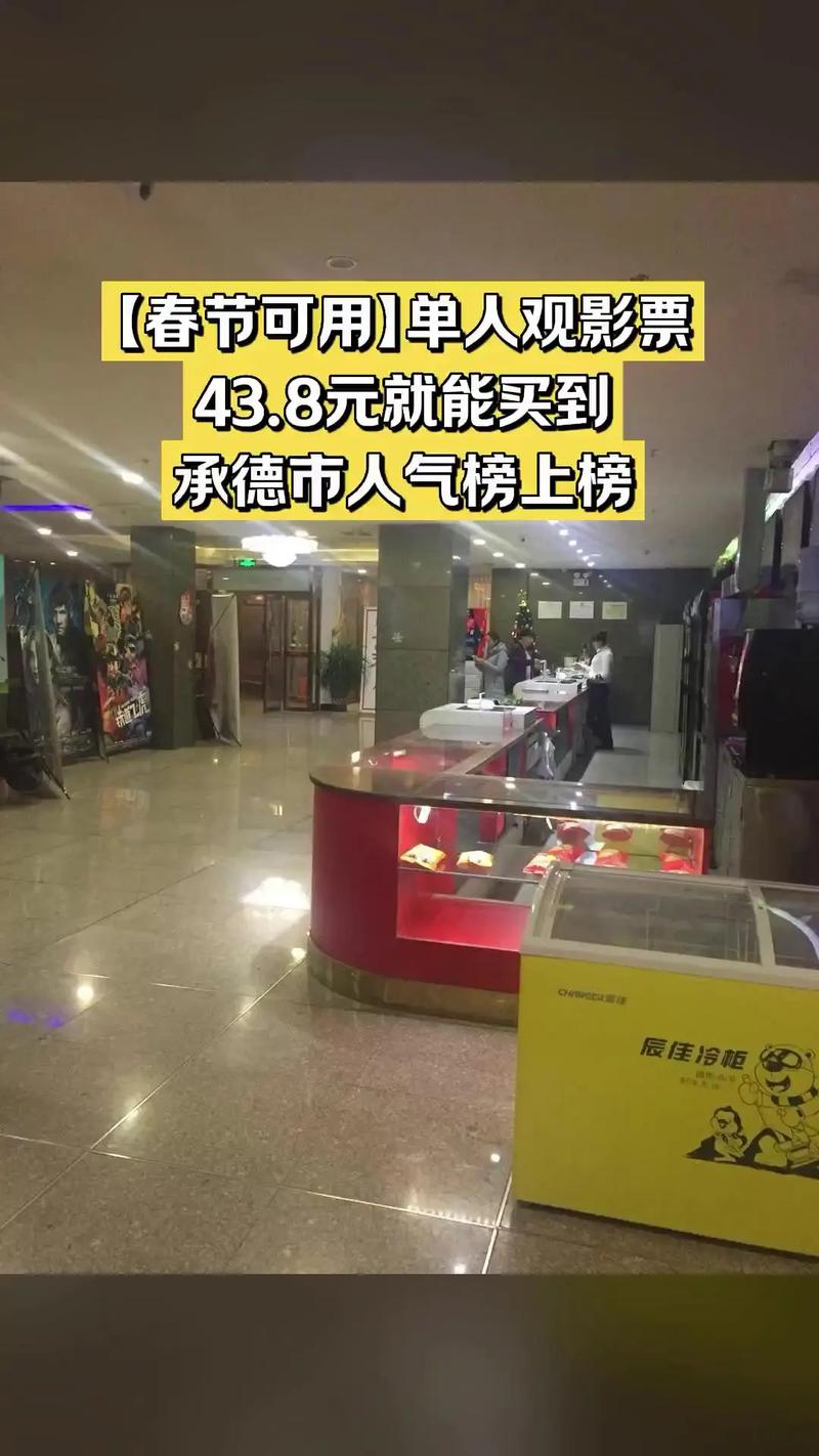 亚洲高清亚洲欧美一区二区的相关介绍