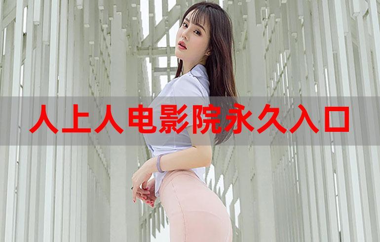萝莉巨乳高潮内射的相关介绍