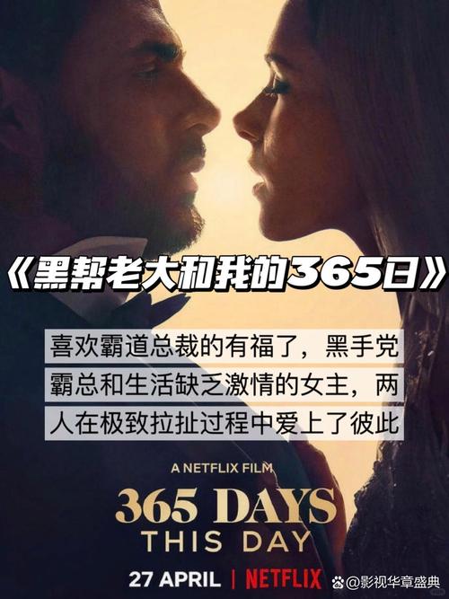 夏同学影院的相关介绍