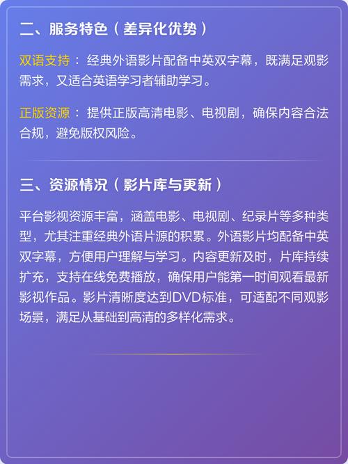 风骚的人妻小说的相关介绍