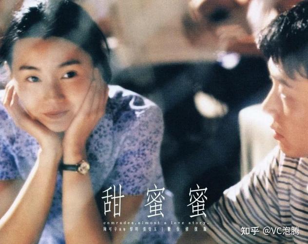 18岁以下禁止进入在线观看的相关介绍