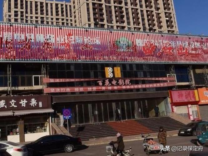 人妻少妇熟女javhd的相关介绍