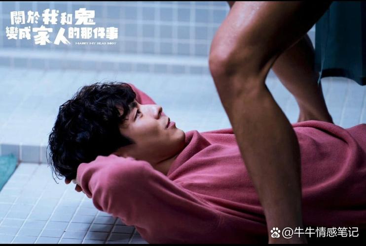 伦理片少妇按摩的相关介绍