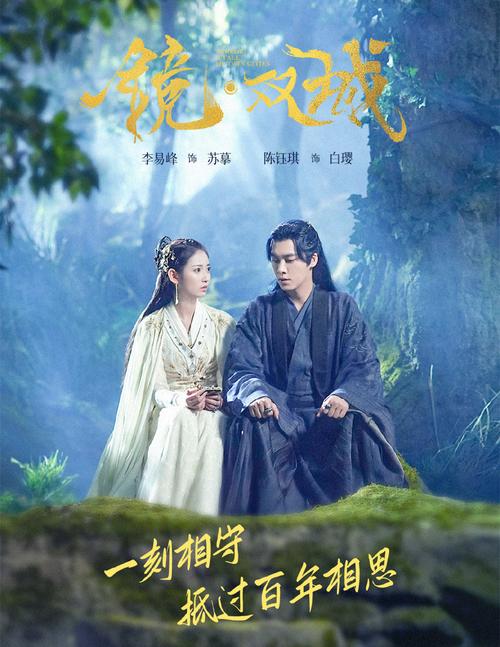 绿帽人妻(高h np)的相关介绍