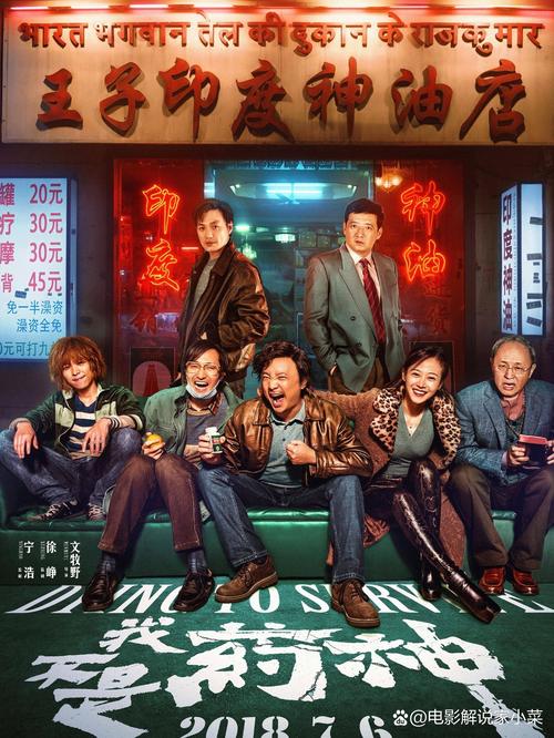 欧美在线成人vr的相关介绍