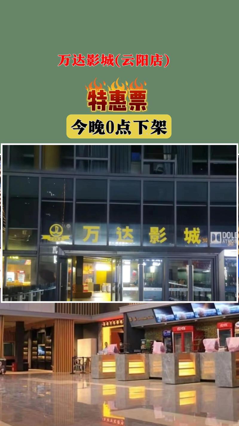 人妻少妇啪啪啪的相关介绍