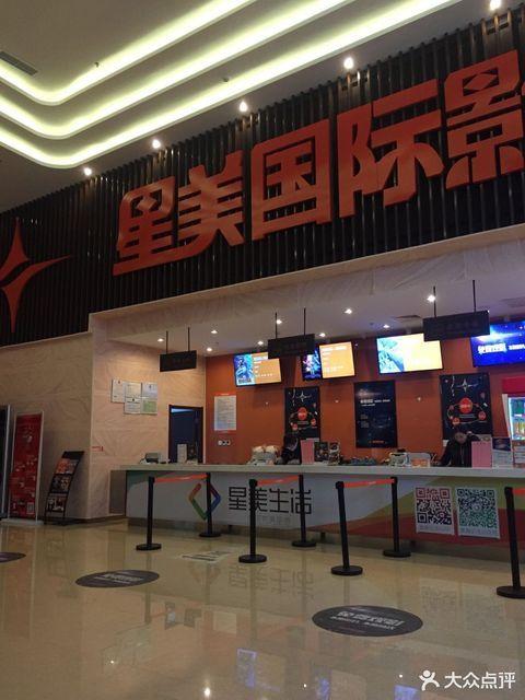 搭讪人妻无套中出欲求不满的相关介绍