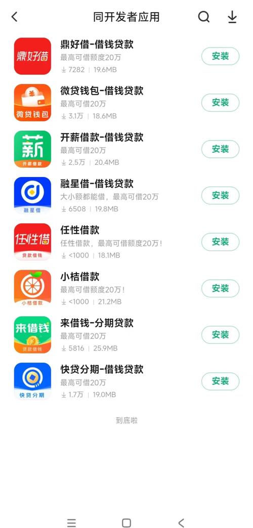 浮力影院1限制的相关介绍