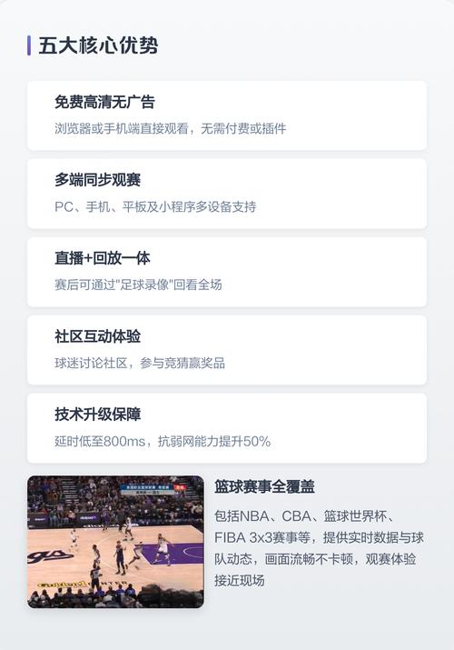 一边受不了一边摸的相关介绍