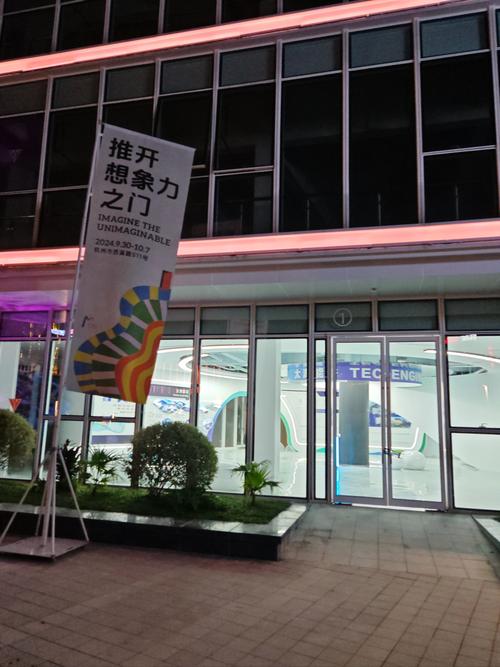 嗯啊高h调教的相关介绍