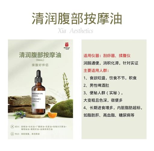 国产啊色的相关介绍
