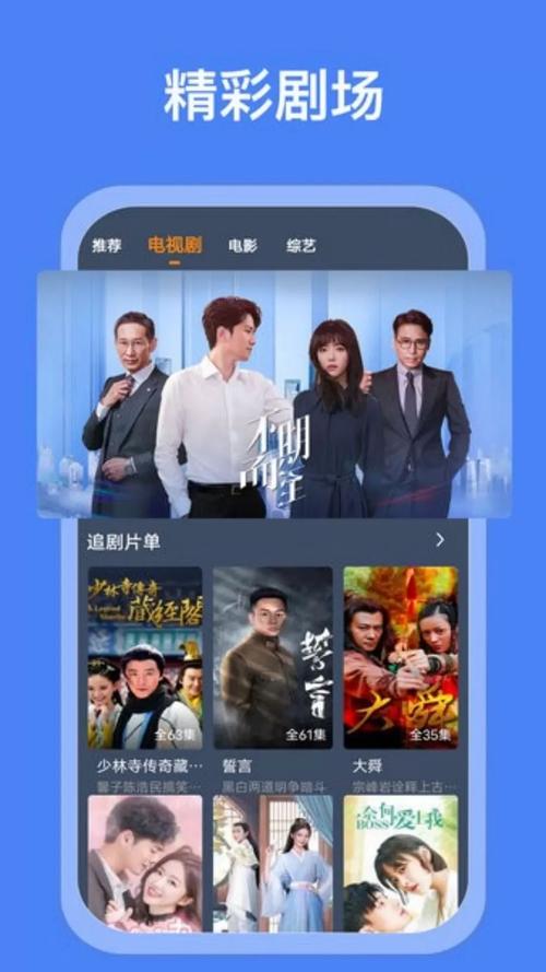 久久国产图片欧美的相关介绍