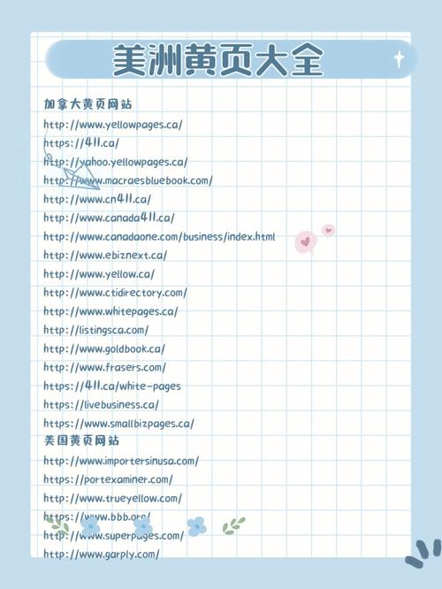 青丝影院高清版在线观看的相关介绍