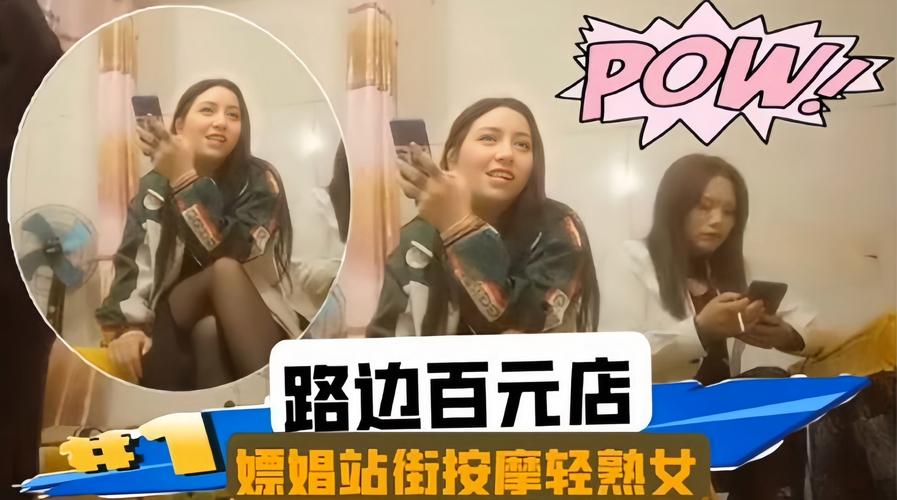 4480yy午夜私人影院的相关介绍