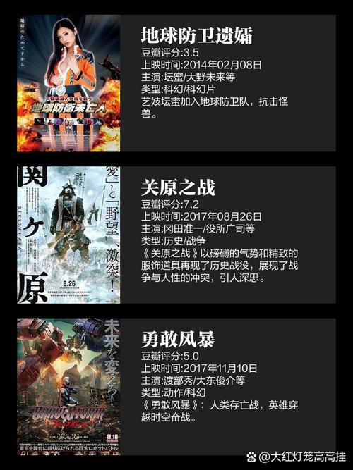 欧美人妻在线的相关介绍