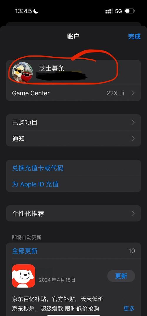 骚少妇av的相关介绍