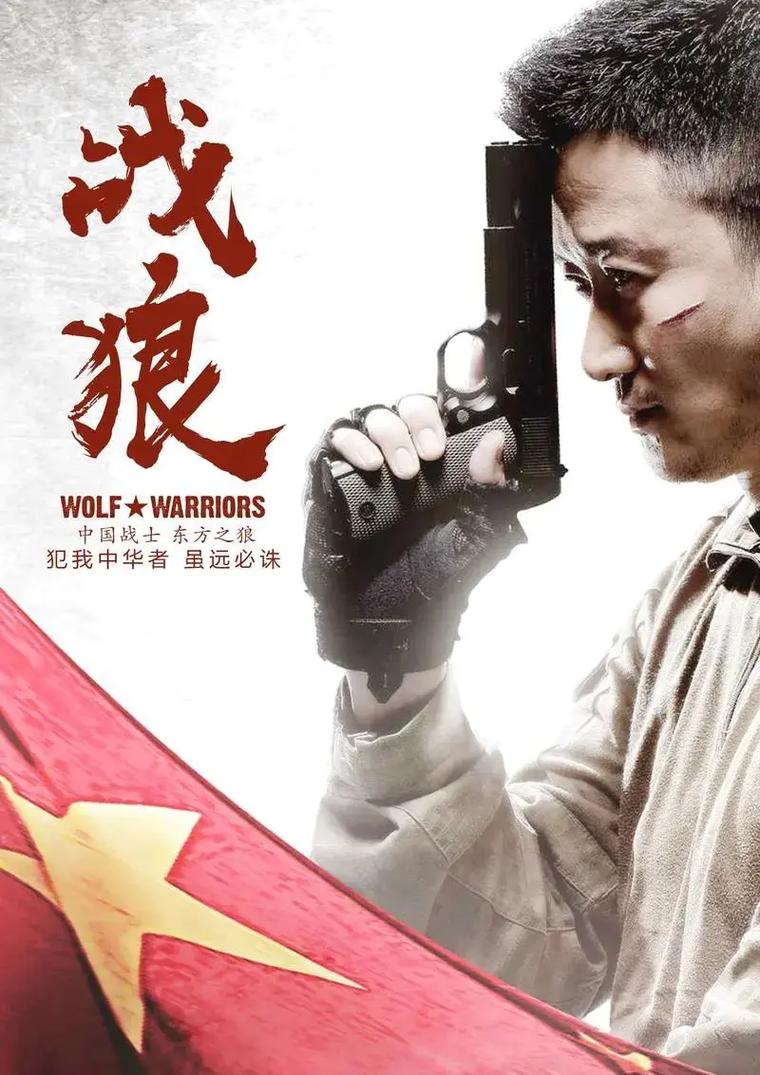 就爱搞搞就要搞搞影院的相关介绍