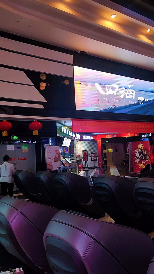 久久精品欧美h版的相关介绍