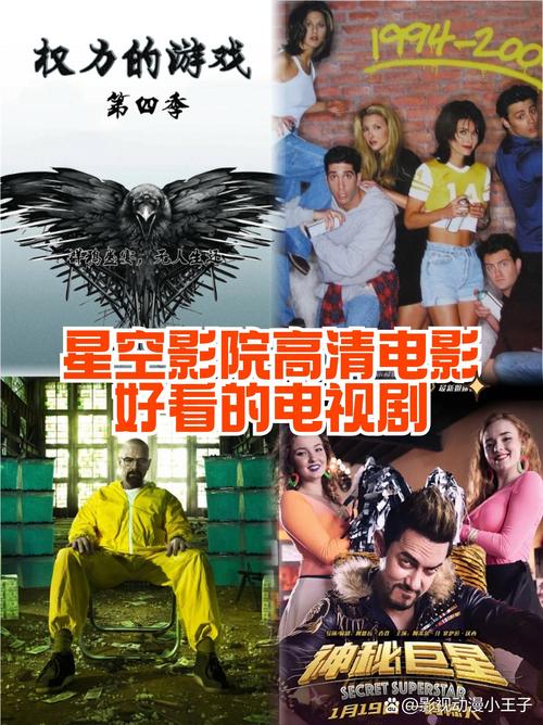 男人亚洲天堂久久的相关介绍