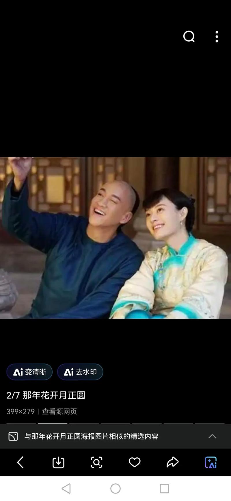 入口禁止停车的相关介绍