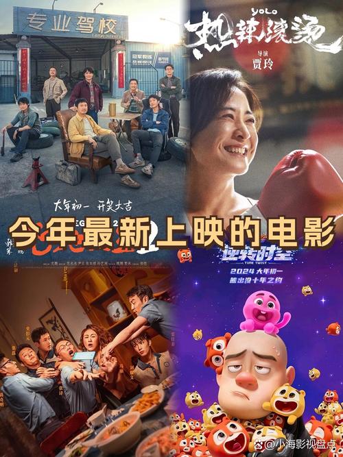 一边揉胸一边亲的相关介绍