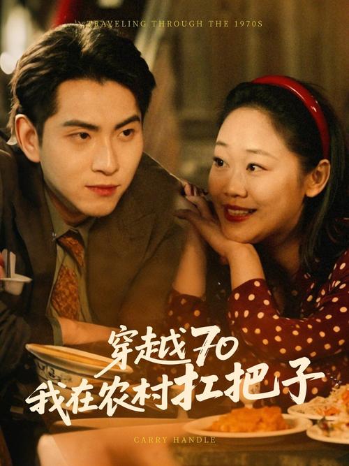 yy6080新视电电影院理论的相关介绍
