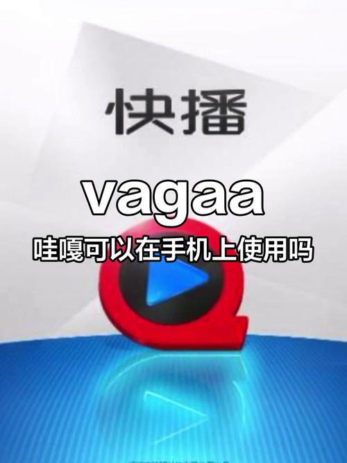 一边亲一边捅一边摸的相关介绍