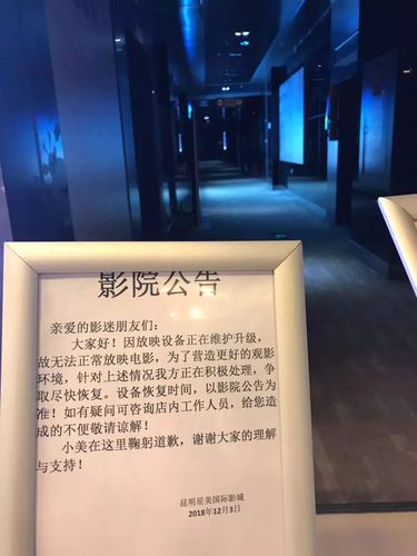 18岁禁止黄在线观看的相关介绍